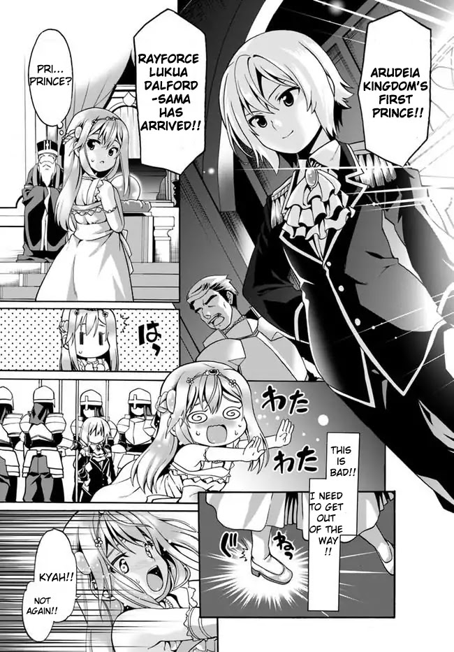 Douyara Watashi No Karada Wa Kanzen Muteki No You Desu Ne Chapter 2 page 5 - Chapter 2
