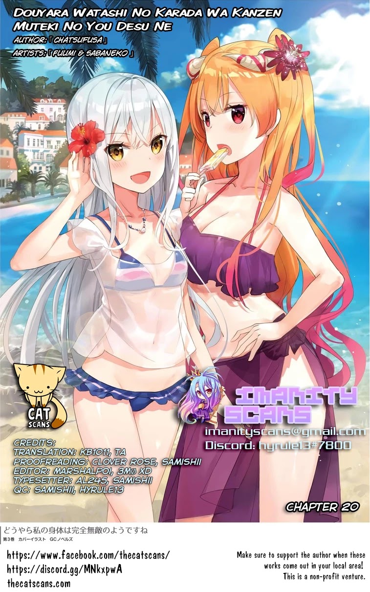 Douyara Watashi No Karada Wa Kanzen Muteki No You Desu Ne Chapter 20 page 1 - Chapter 20
