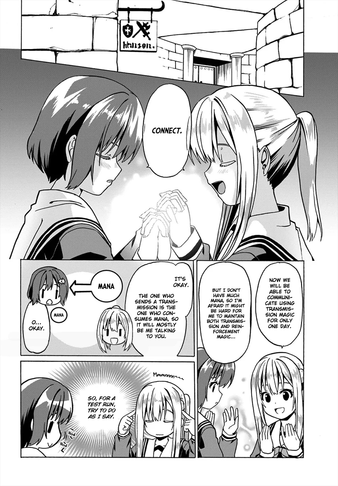 Douyara Watashi No Karada Wa Kanzen Muteki No You Desu Ne Chapter 20 page 14 - Chapter 20