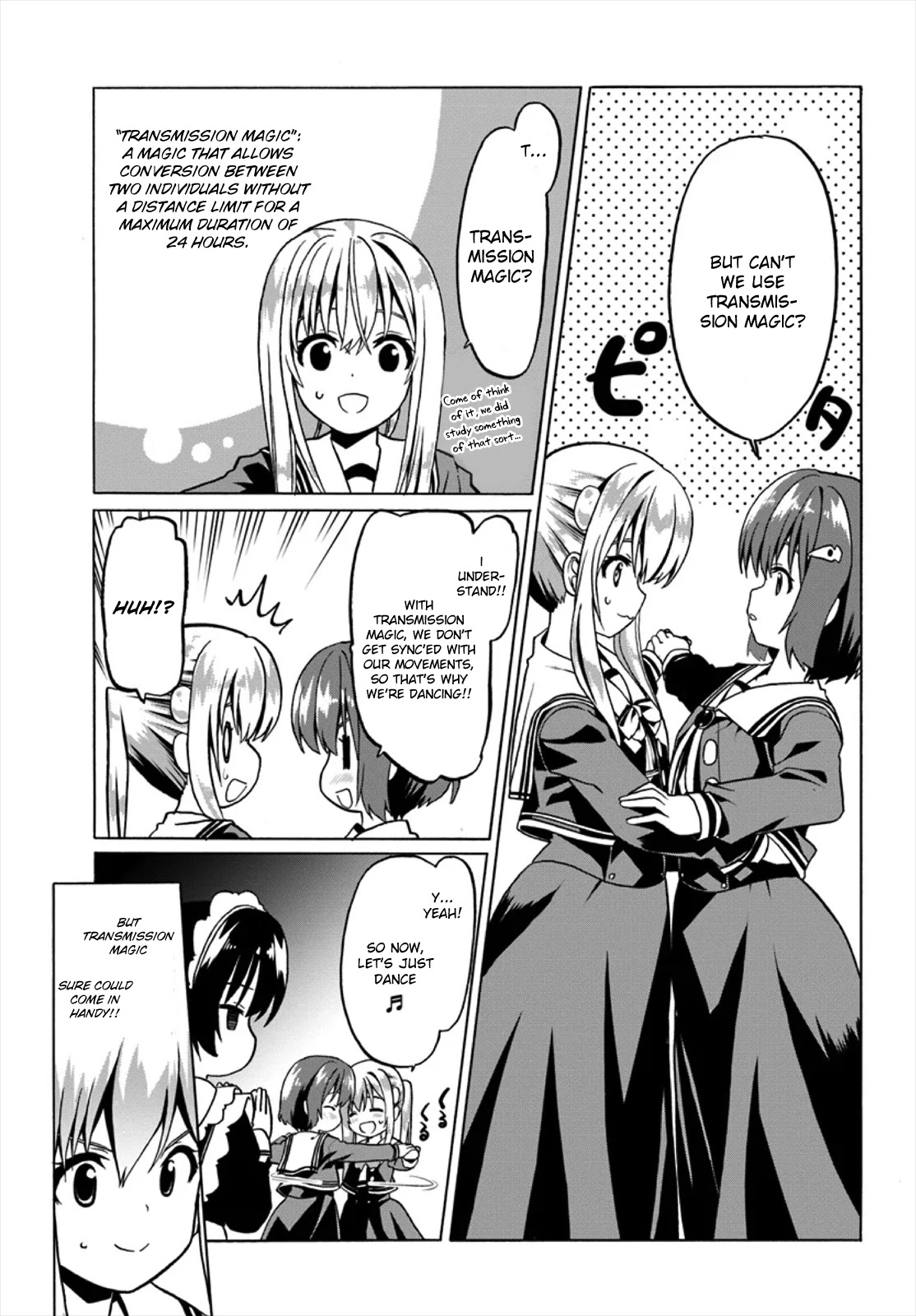 Douyara Watashi No Karada Wa Kanzen Muteki No You Desu Ne Chapter 20 page 9 - Chapter 20