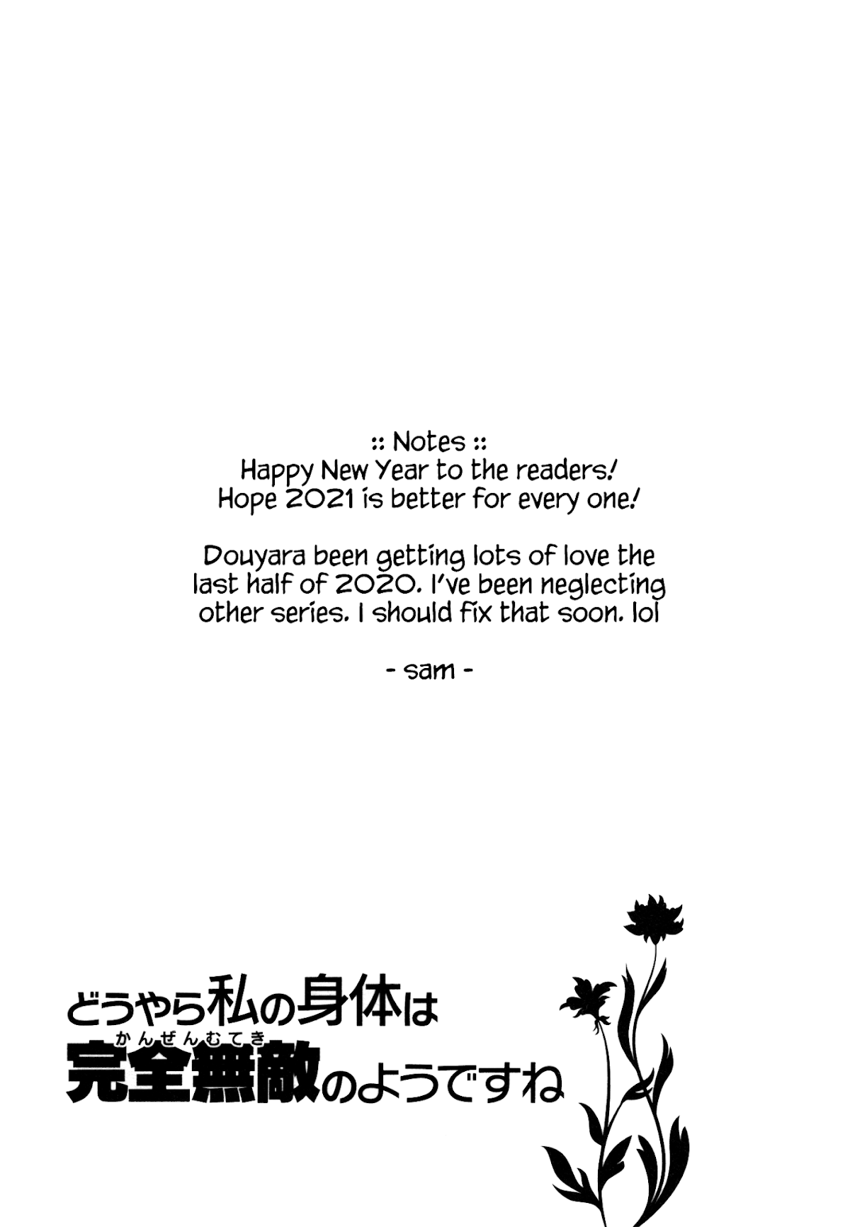 Douyara Watashi No Karada Wa Kanzen Muteki No You Desu Ne Chapter 21 page 29 - Chapter 21