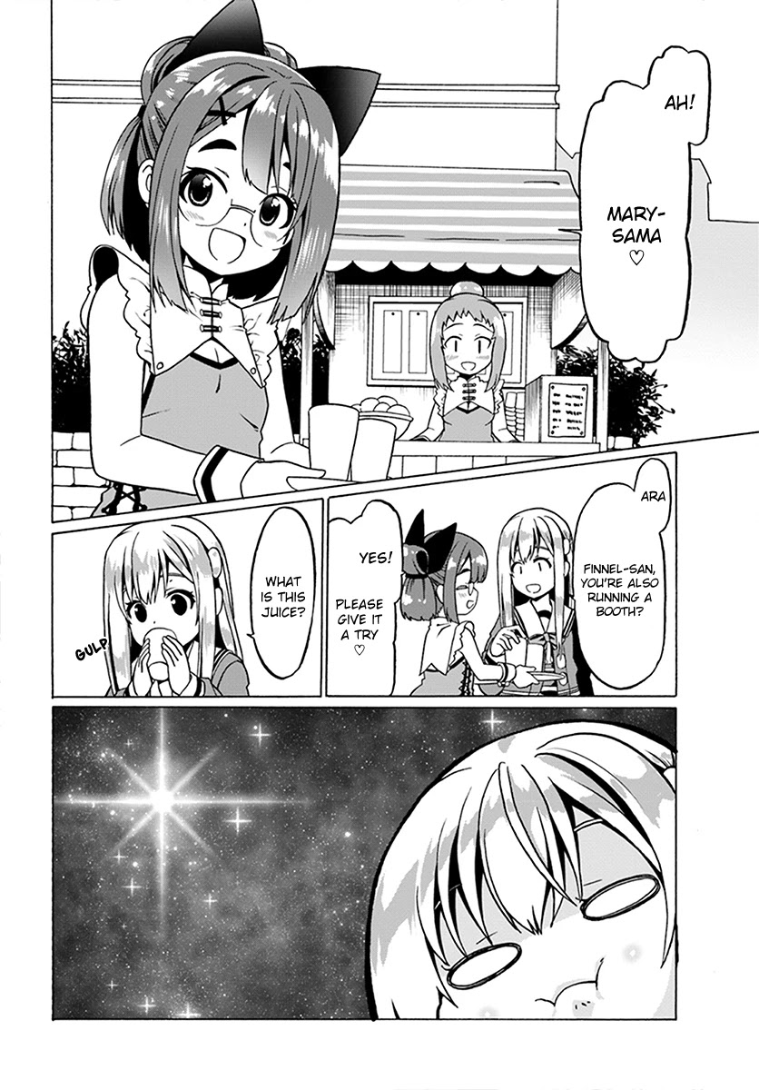Douyara Watashi No Karada Wa Kanzen Muteki No You Desu Ne Chapter 22 page 12 - Chapter 22