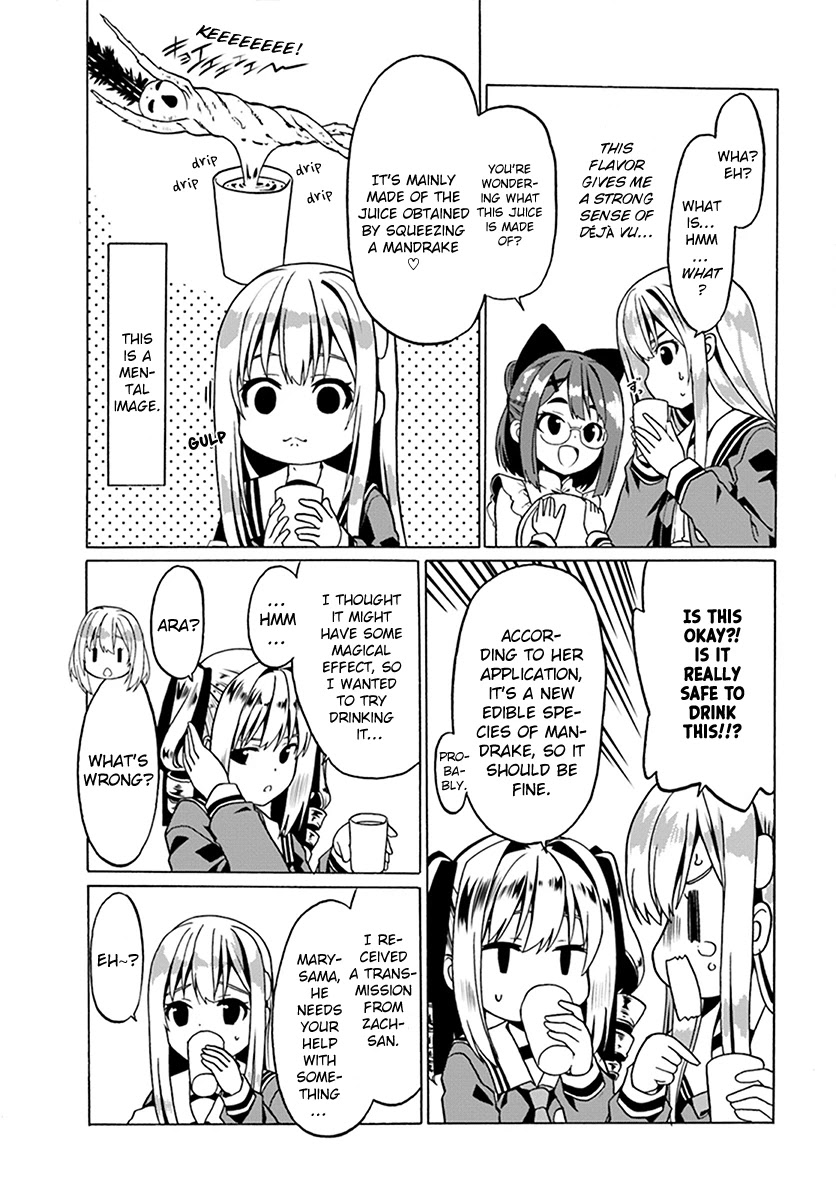 Douyara Watashi No Karada Wa Kanzen Muteki No You Desu Ne Chapter 22 page 13 - Chapter 22