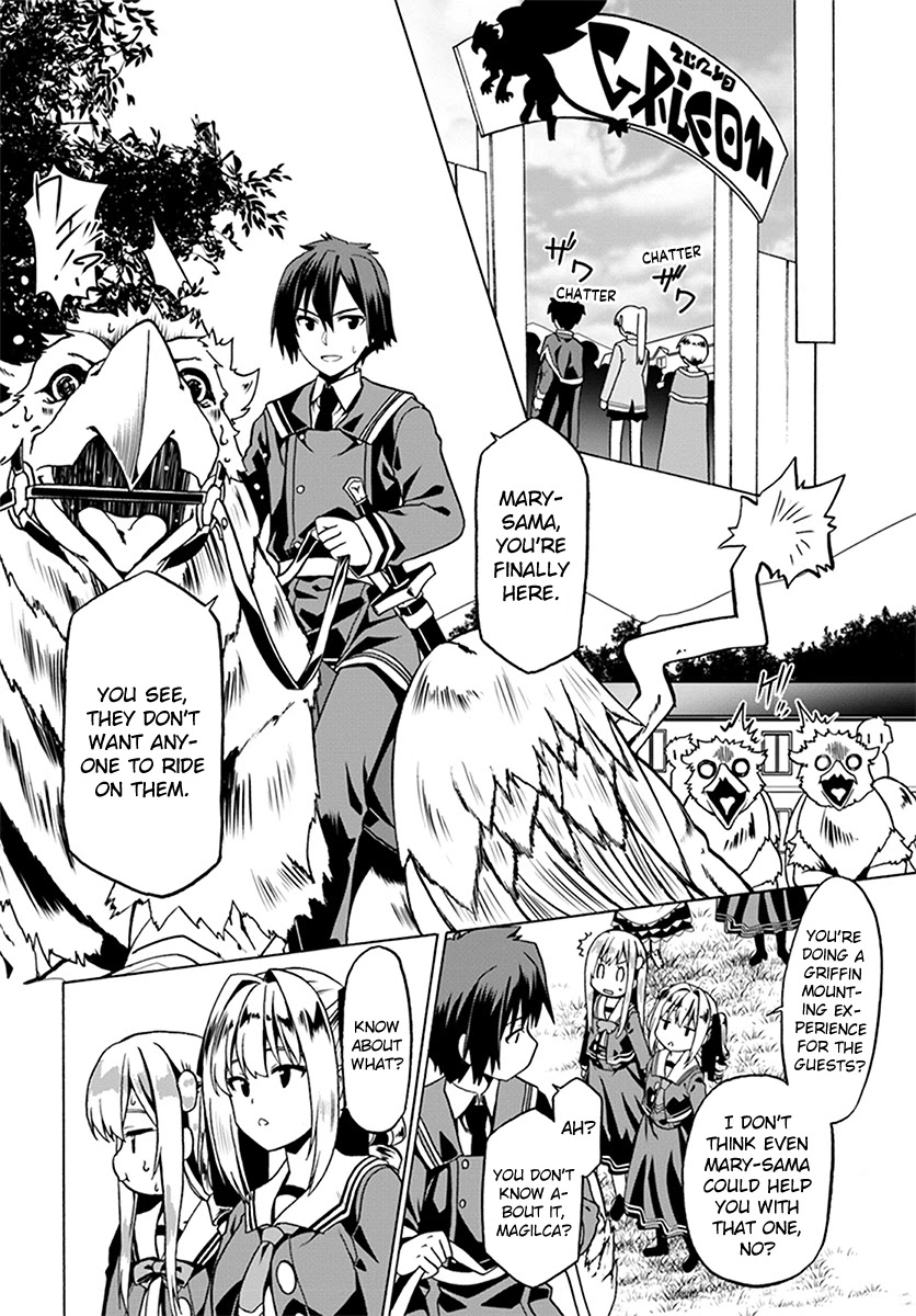 Douyara Watashi No Karada Wa Kanzen Muteki No You Desu Ne Chapter 22 page 14 - Chapter 22