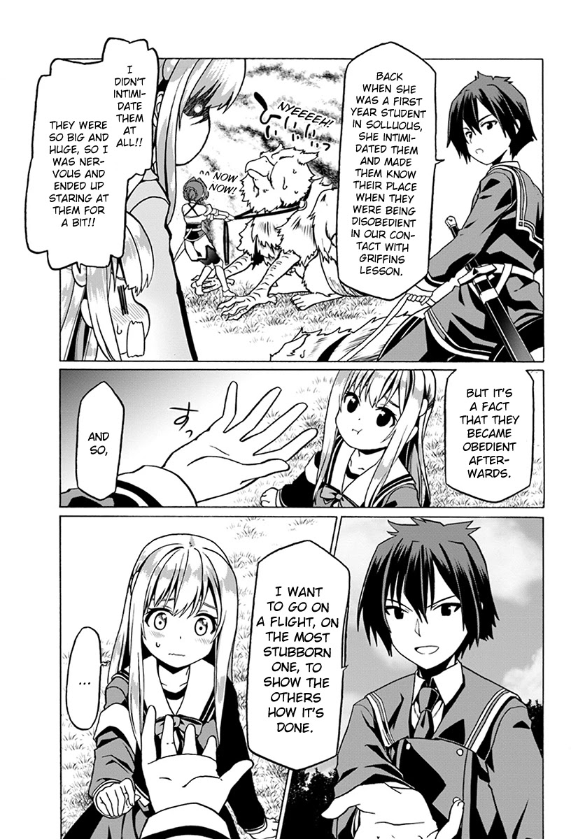 Douyara Watashi No Karada Wa Kanzen Muteki No You Desu Ne Chapter 22 page 15 - Chapter 22