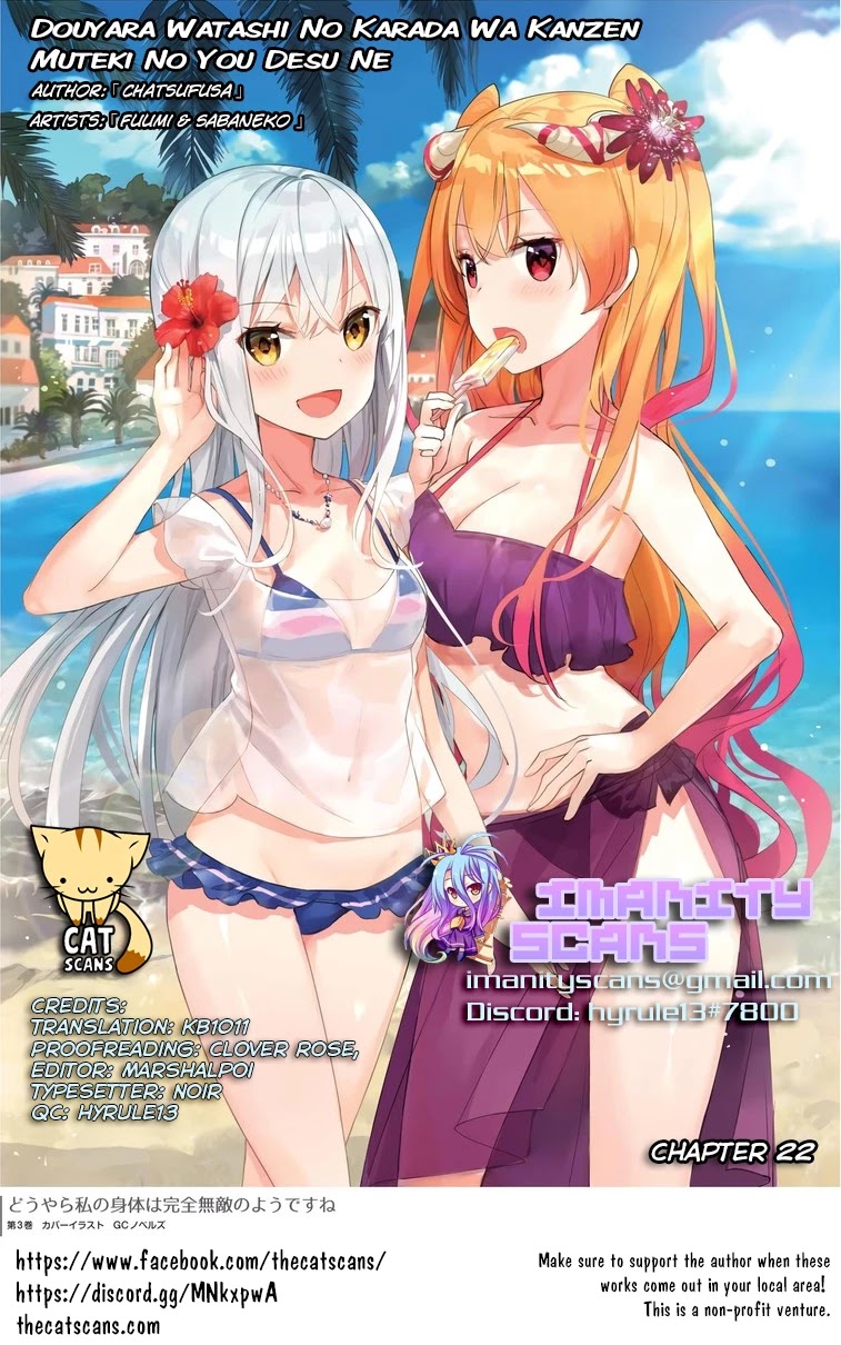 Douyara Watashi No Karada Wa Kanzen Muteki No You Desu Ne Chapter 23 page 1 - Chapter 23