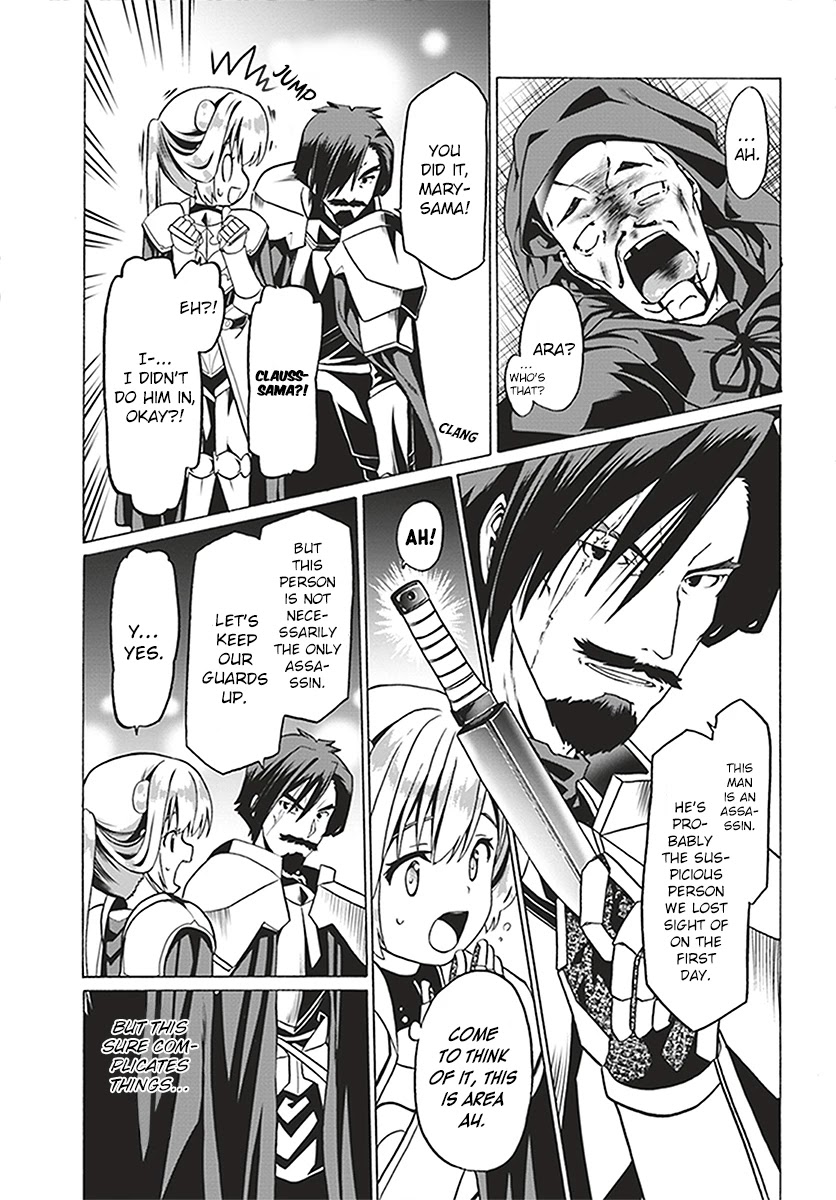 Douyara Watashi No Karada Wa Kanzen Muteki No You Desu Ne Chapter 23 page 17 - Chapter 23