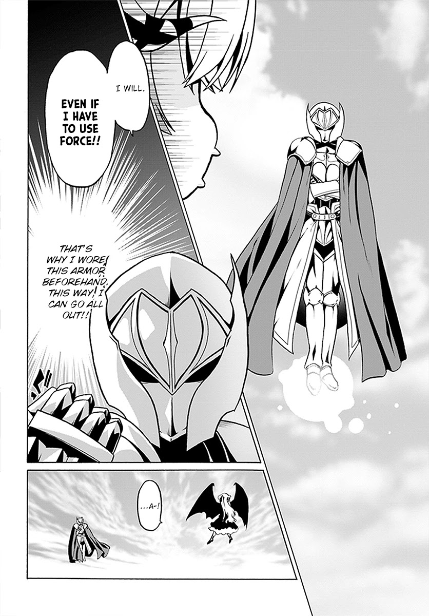 Douyara Watashi No Karada Wa Kanzen Muteki No You Desu Ne Chapter 23 page 4 - Chapter 23