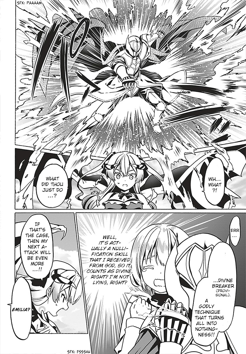 Douyara Watashi No Karada Wa Kanzen Muteki No You Desu Ne Chapter 23 page 8 - Chapter 23