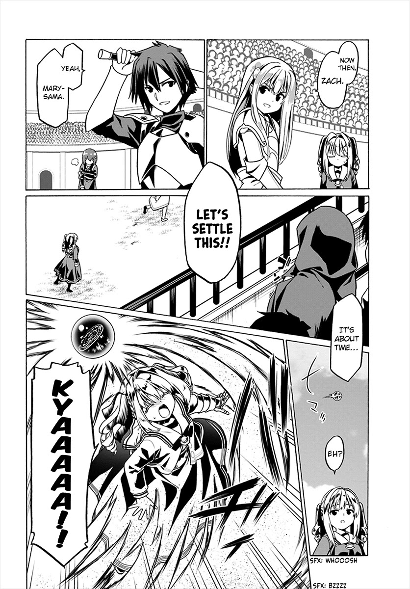 Douyara Watashi No Karada Wa Kanzen Muteki No You Desu Ne Chapter 24 page 15 - Chapter 24