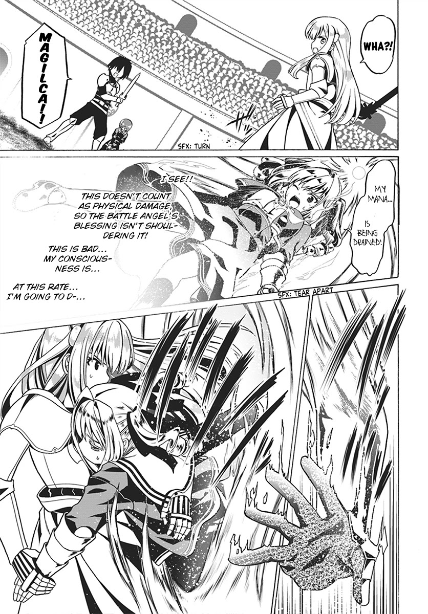 Douyara Watashi No Karada Wa Kanzen Muteki No You Desu Ne Chapter 24 page 16 - Chapter 24