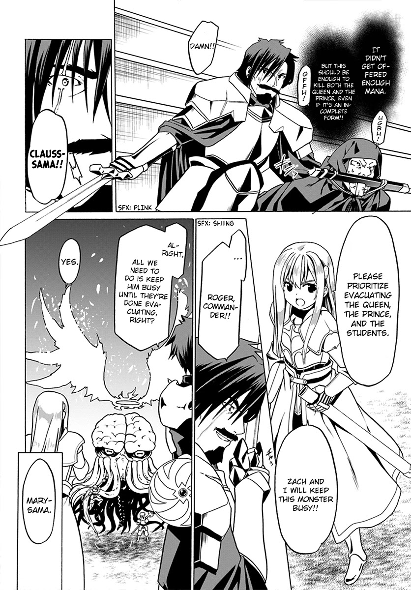 Douyara Watashi No Karada Wa Kanzen Muteki No You Desu Ne Chapter 24 page 19 - Chapter 24