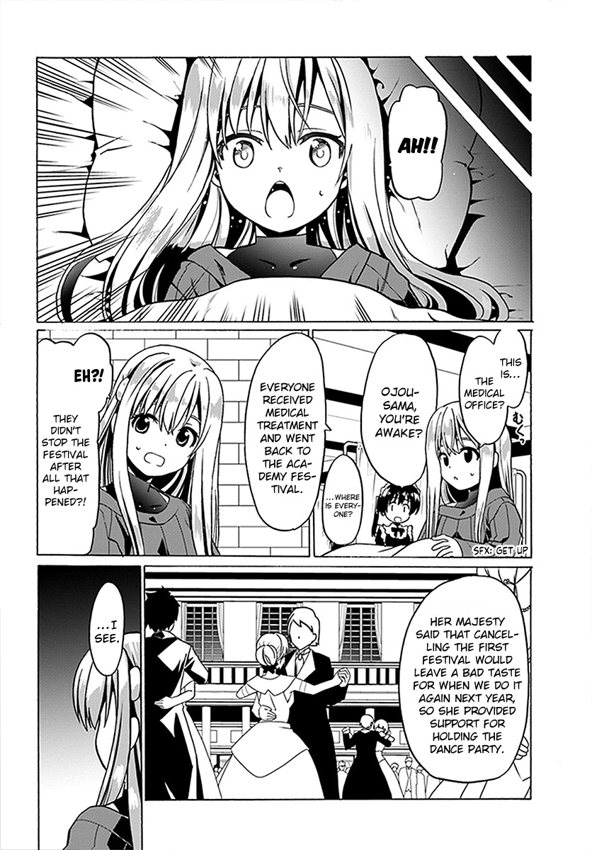Douyara Watashi No Karada Wa Kanzen Muteki No You Desu Ne Chapter 24 page 25 - Chapter 24