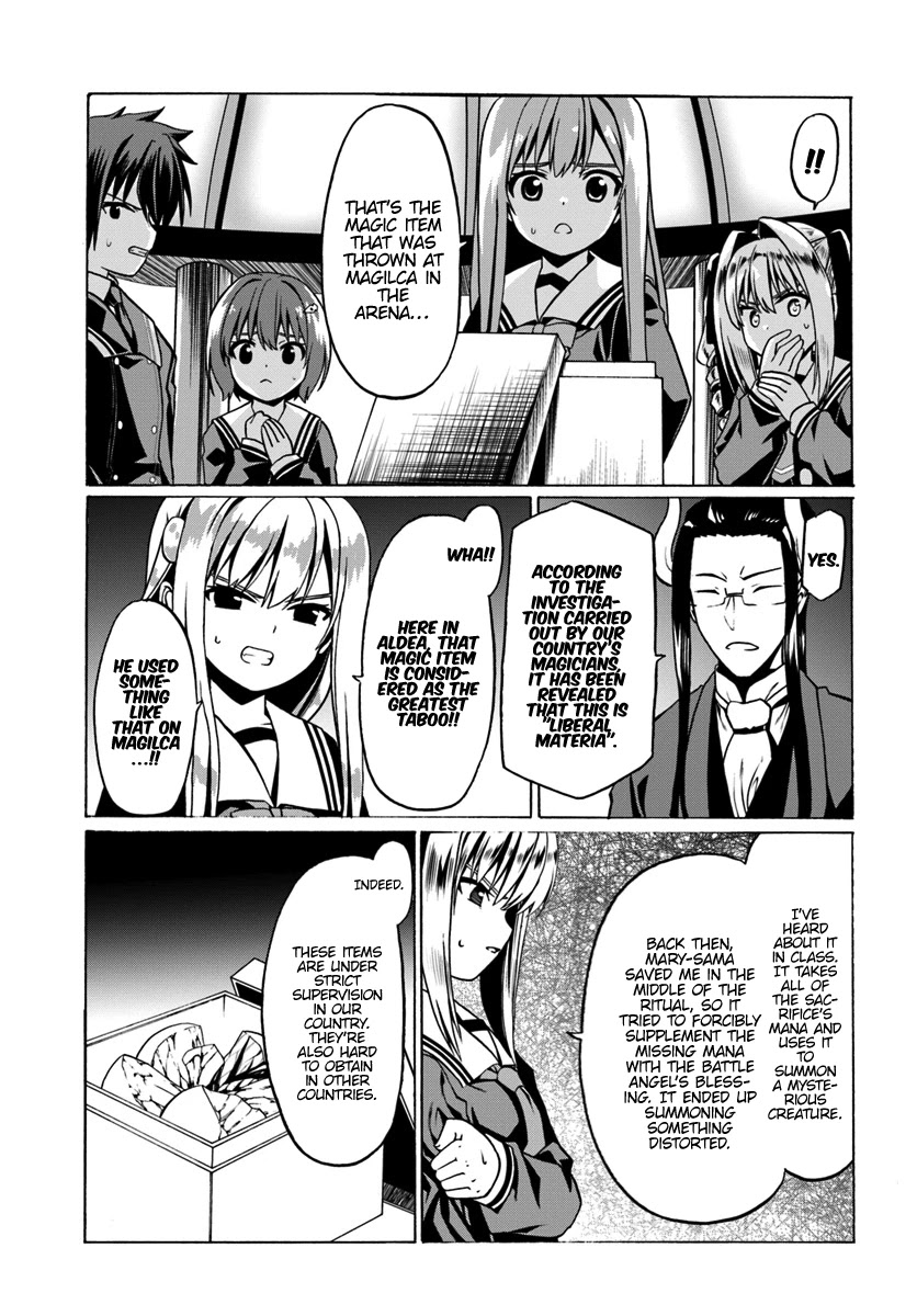 Douyara Watashi No Karada Wa Kanzen Muteki No You Desu Ne Chapter 25 page 14 - Chapter 25