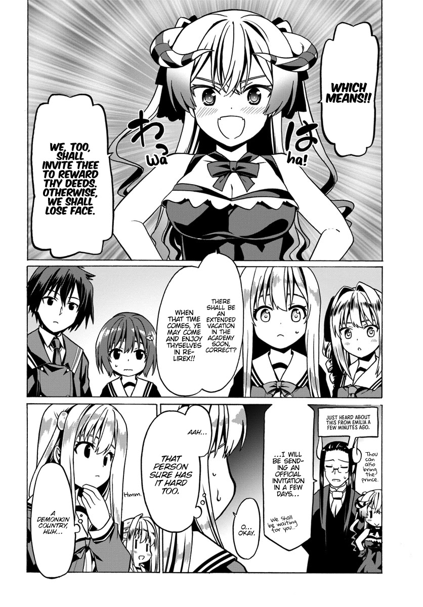 Douyara Watashi No Karada Wa Kanzen Muteki No You Desu Ne Chapter 25 page 17 - Chapter 25