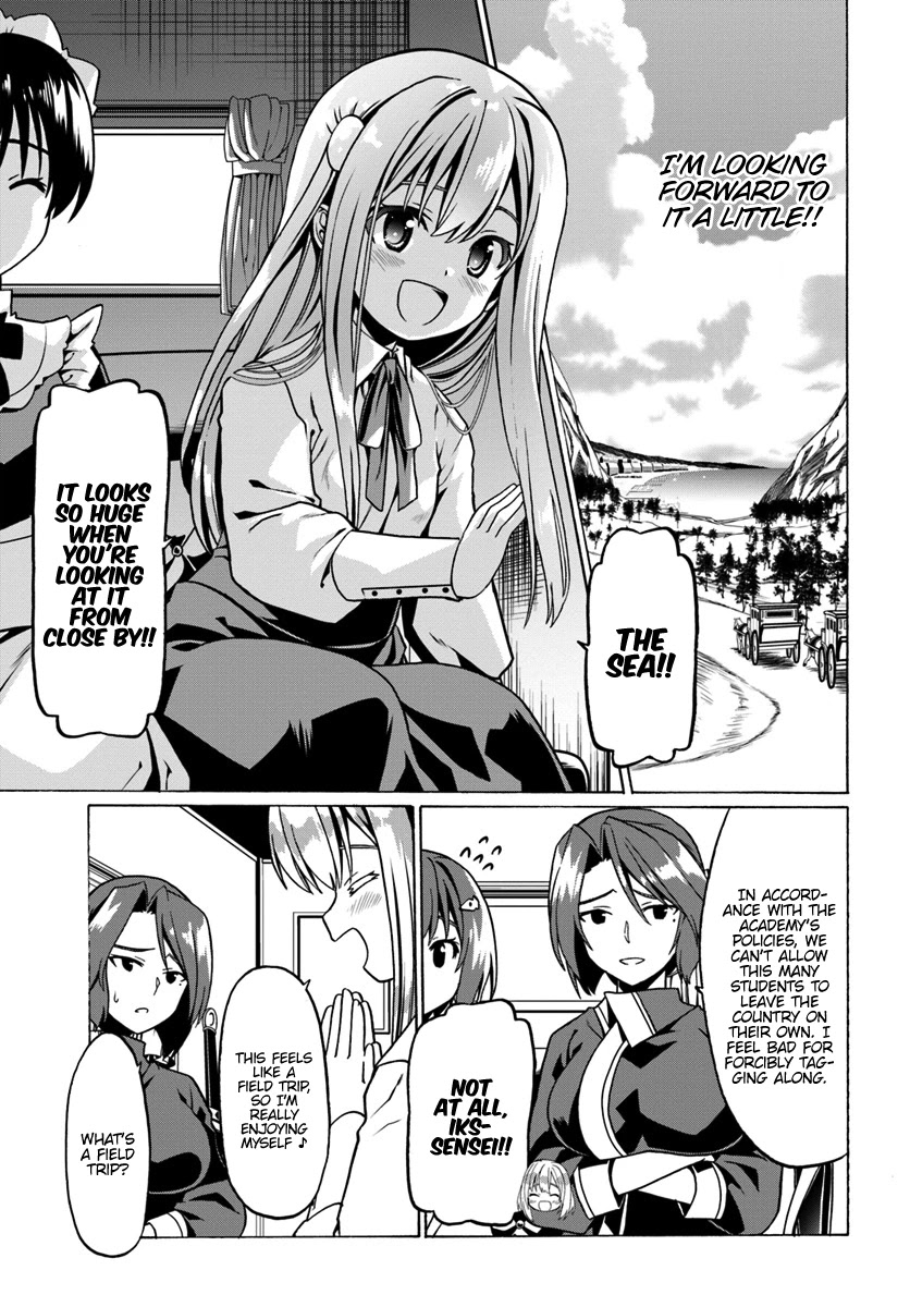 Douyara Watashi No Karada Wa Kanzen Muteki No You Desu Ne Chapter 25 page 18 - Chapter 25