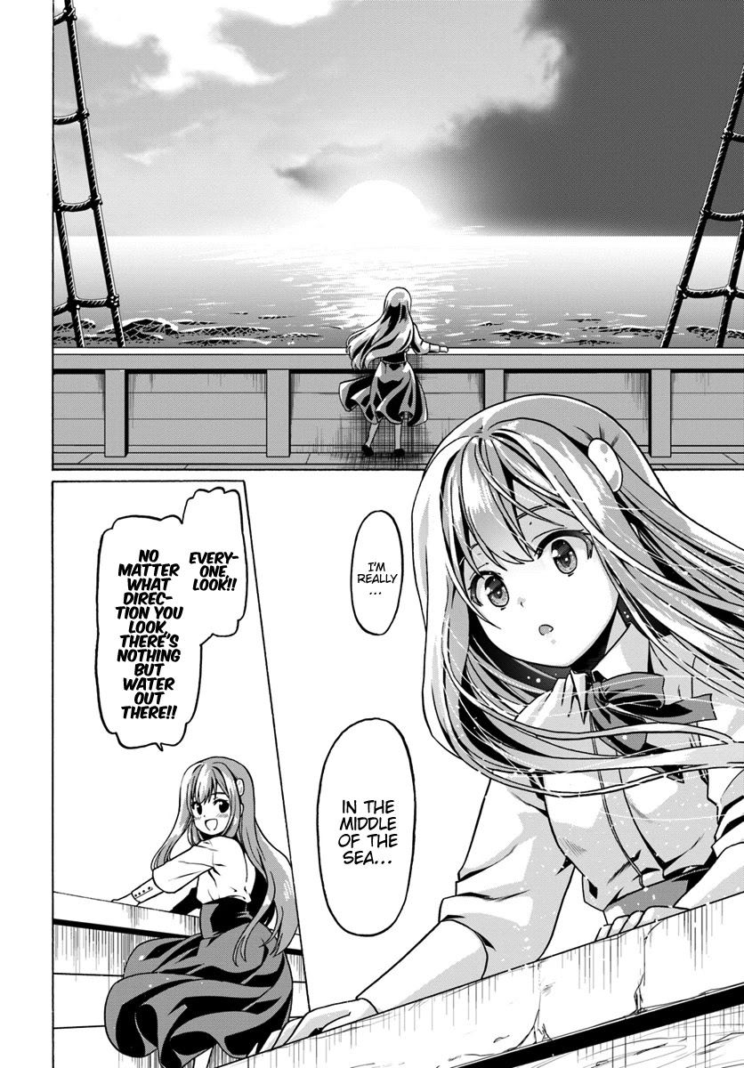 Douyara Watashi No Karada Wa Kanzen Muteki No You Desu Ne Chapter 25 page 23 - Chapter 25