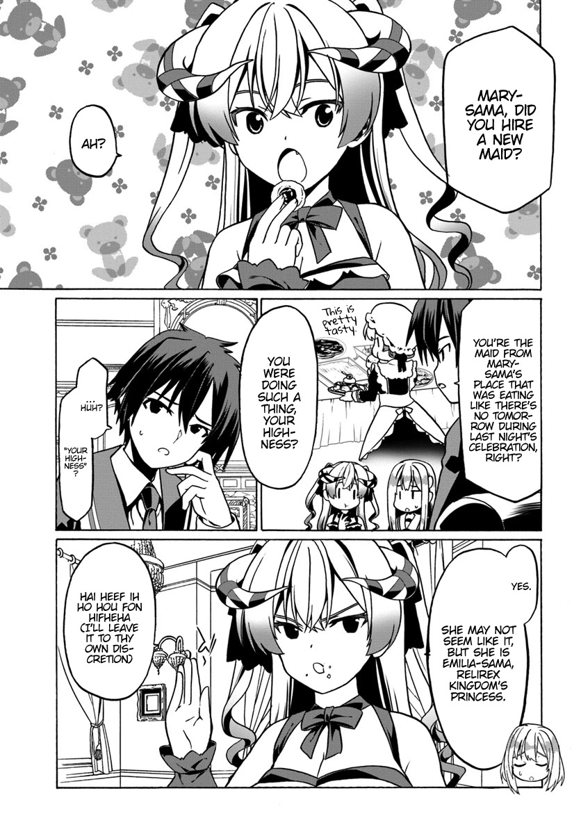 Douyara Watashi No Karada Wa Kanzen Muteki No You Desu Ne Chapter 25 page 4 - Chapter 25