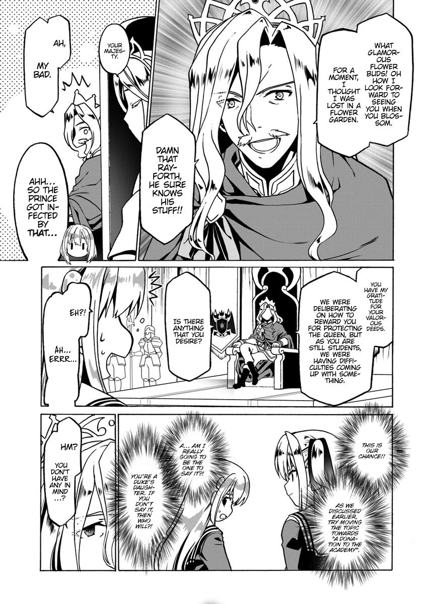 Douyara Watashi No Karada Wa Kanzen Muteki No You Desu Ne Chapter 25 page 8 - Chapter 25