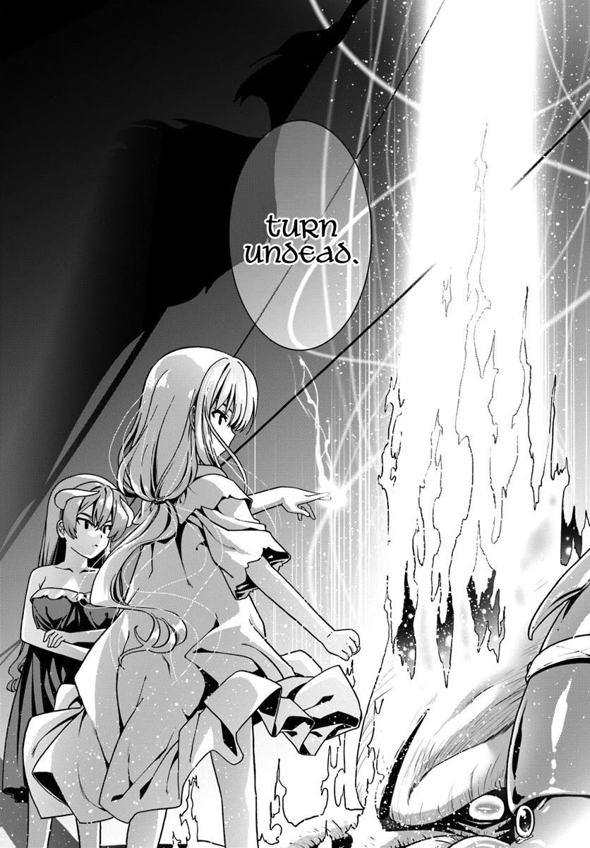 Douyara Watashi No Karada Wa Kanzen Muteki No You Desu Ne Chapter 26 page 19 - Chapter 26