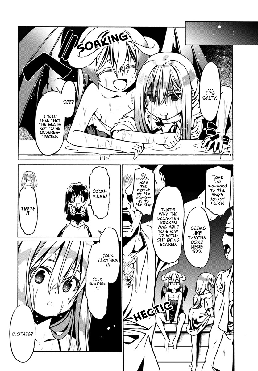 Douyara Watashi No Karada Wa Kanzen Muteki No You Desu Ne Chapter 26 page 21 - Chapter 26