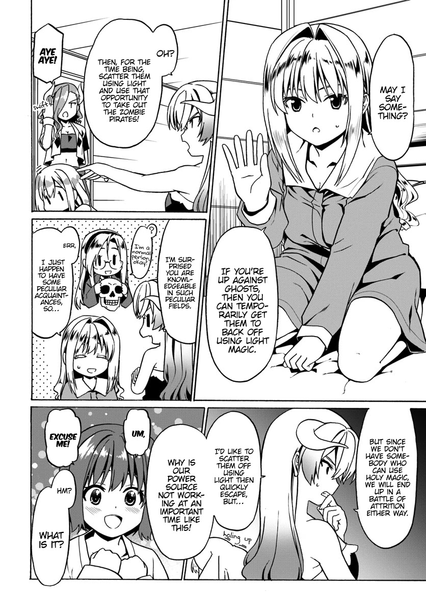 Douyara Watashi No Karada Wa Kanzen Muteki No You Desu Ne Chapter 26 page 3 - Chapter 26