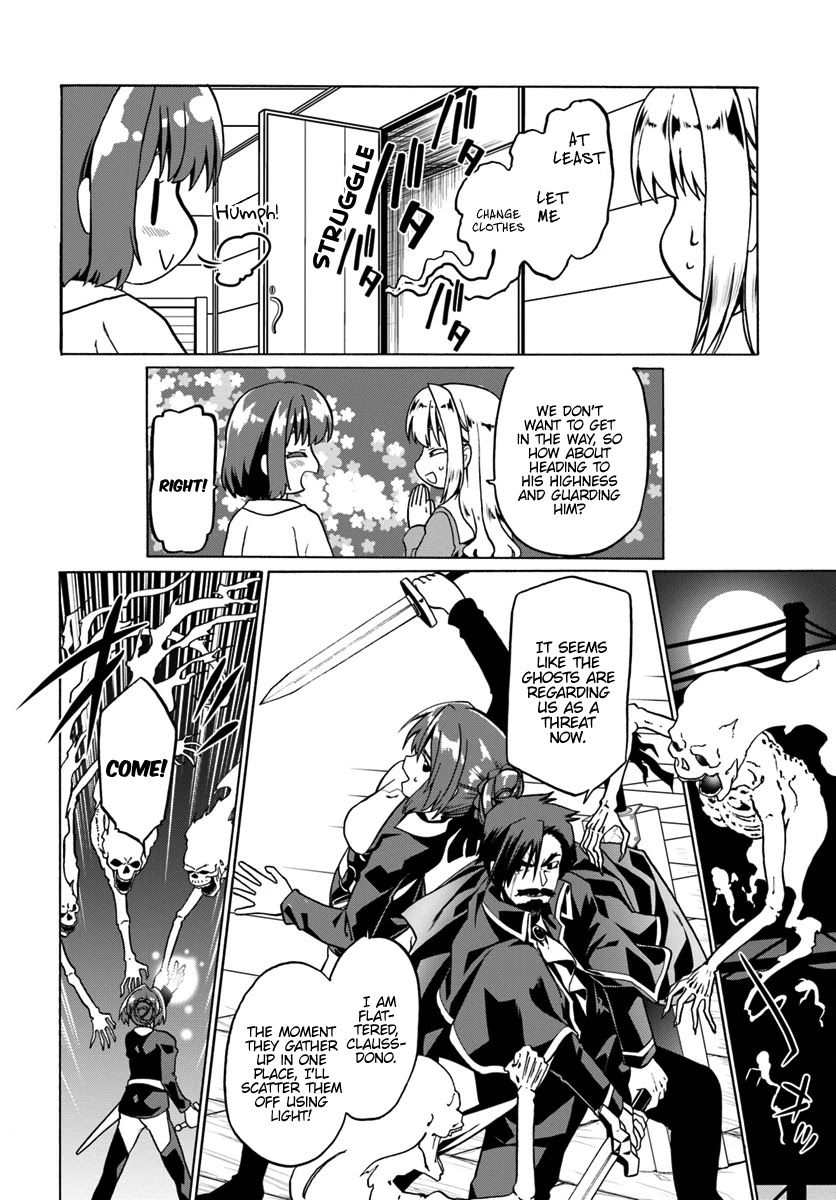 Douyara Watashi No Karada Wa Kanzen Muteki No You Desu Ne Chapter 26 page 5 - Chapter 26