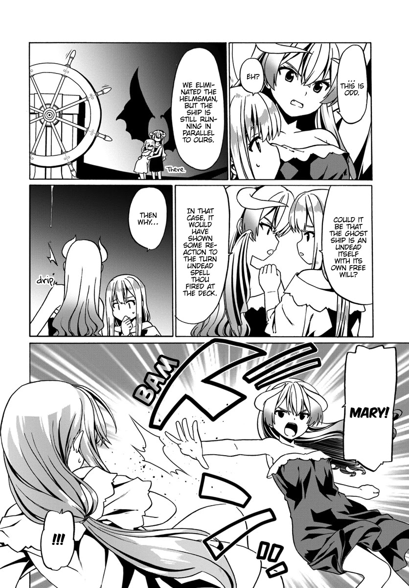 Douyara Watashi No Karada Wa Kanzen Muteki No You Desu Ne Chapter 26 page 9 - Chapter 26