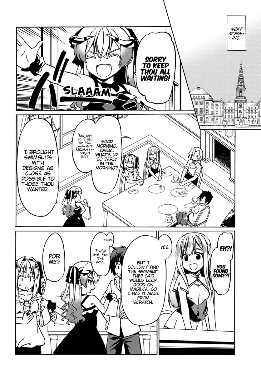 Douyara Watashi No Karada Wa Kanzen Muteki No You Desu Ne Chapter 27 page 13 - Chapter 27