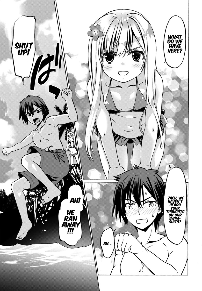 Douyara Watashi No Karada Wa Kanzen Muteki No You Desu Ne Chapter 27 page 18 - Chapter 27