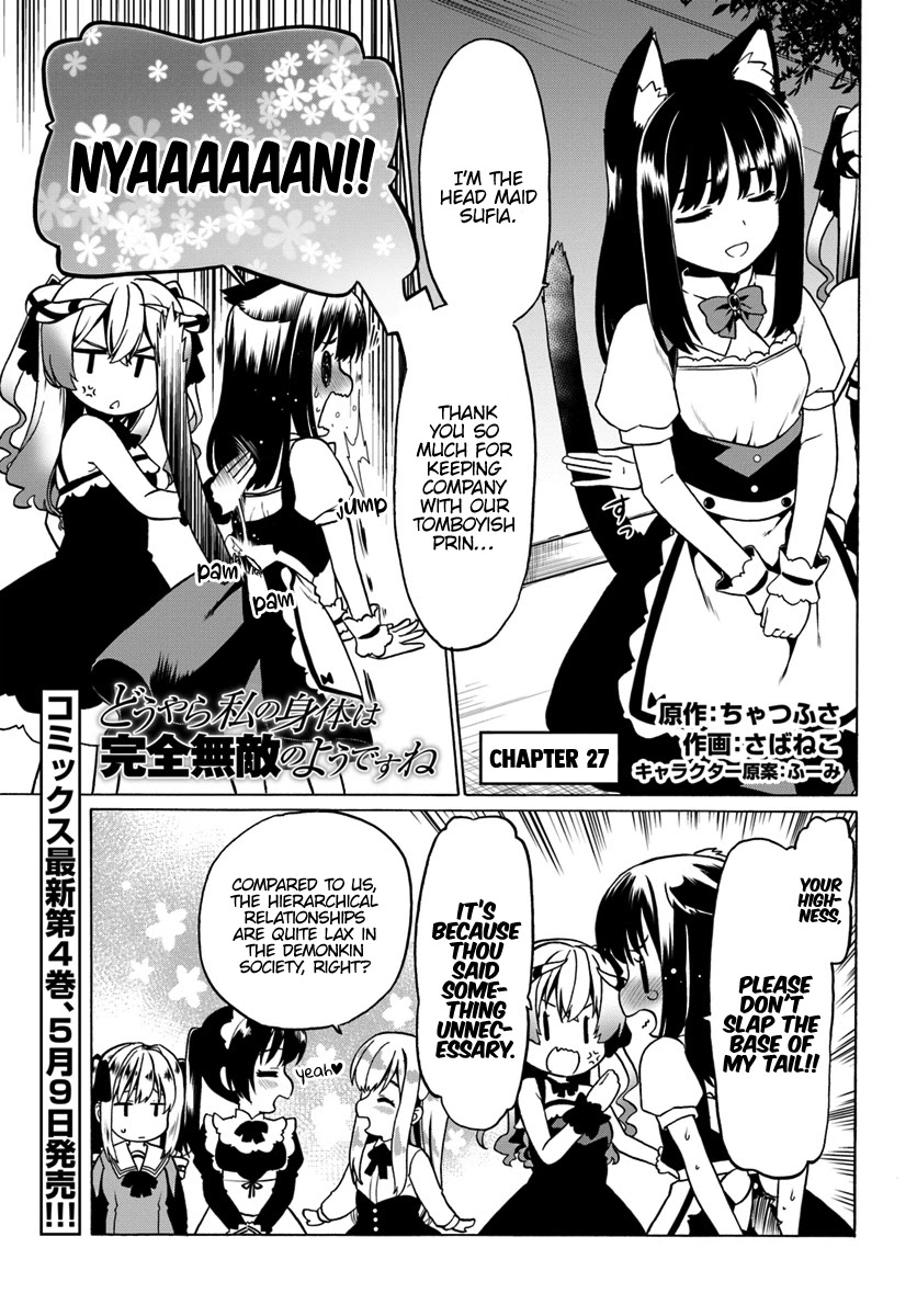 Douyara Watashi No Karada Wa Kanzen Muteki No You Desu Ne Chapter 27 page 2 - Chapter 27