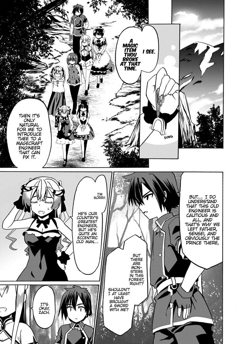 Douyara Watashi No Karada Wa Kanzen Muteki No You Desu Ne Chapter 27 page 24 - Chapter 27