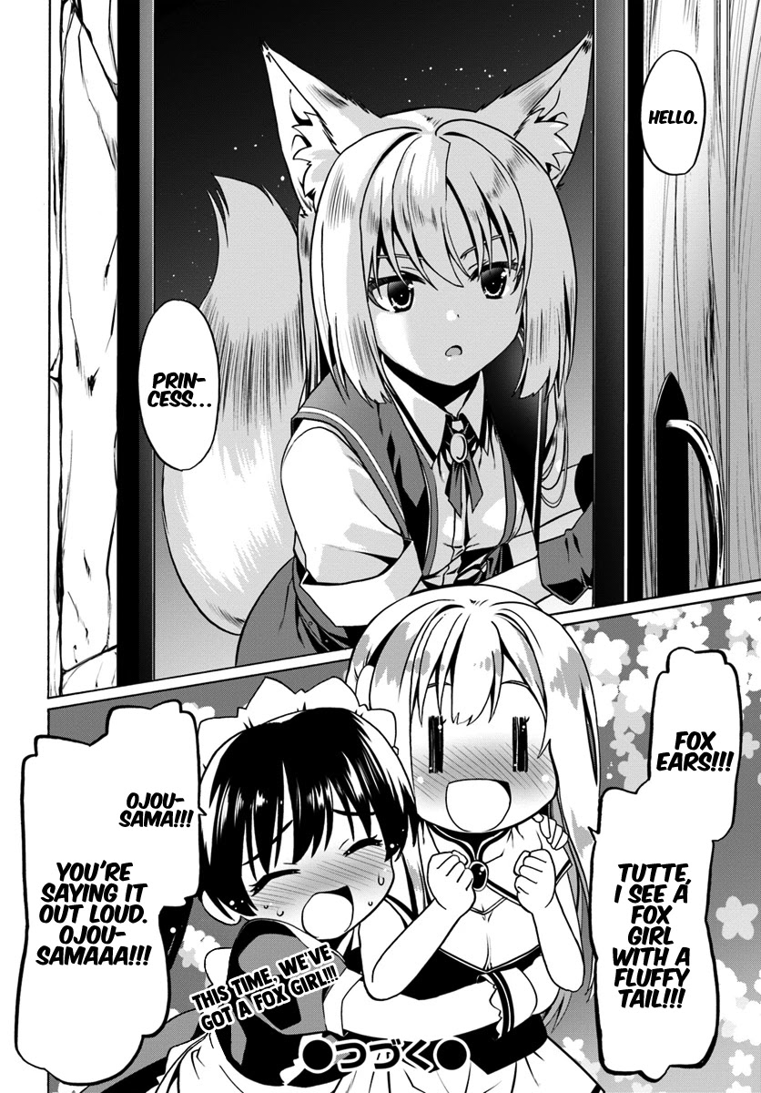 Douyara Watashi No Karada Wa Kanzen Muteki No You Desu Ne Chapter 27 page 27 - Chapter 27