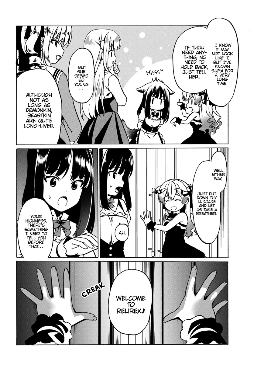 Douyara Watashi No Karada Wa Kanzen Muteki No You Desu Ne Chapter 27 page 3 - Chapter 27