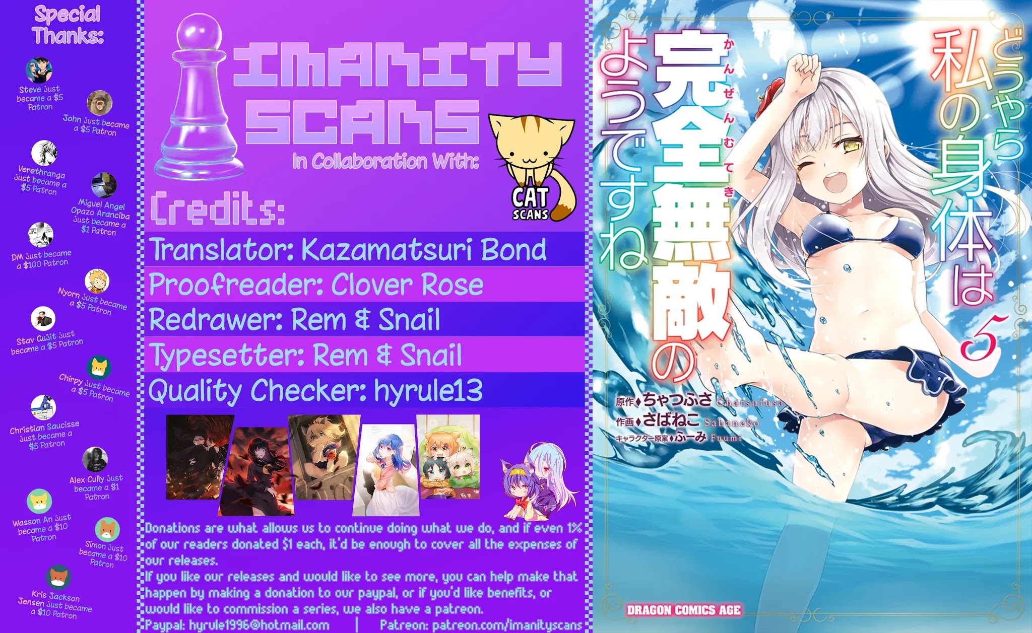 Douyara Watashi No Karada Wa Kanzen Muteki No You Desu Ne Chapter 28 page 1 - Chapter 28