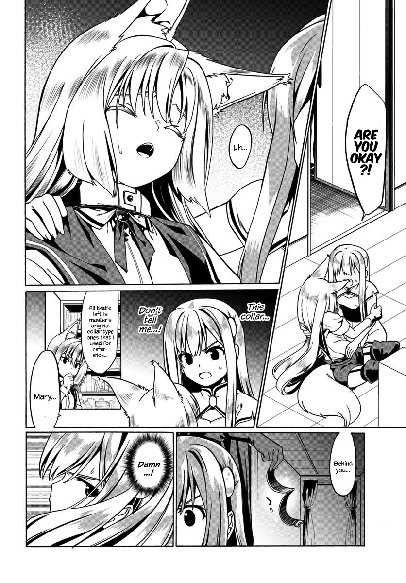 Douyara Watashi No Karada Wa Kanzen Muteki No You Desu Ne Chapter 28 page 17 - Chapter 28