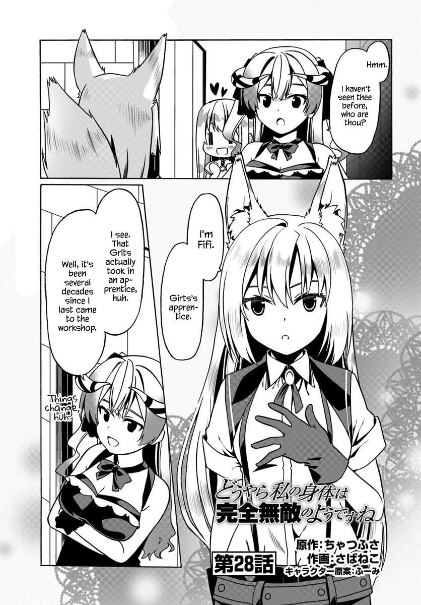 Douyara Watashi No Karada Wa Kanzen Muteki No You Desu Ne Chapter 28 page 2 - Chapter 28