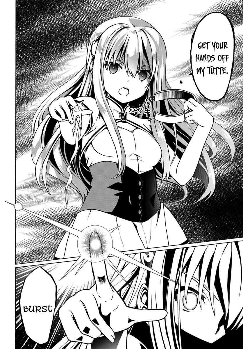 Douyara Watashi No Karada Wa Kanzen Muteki No You Desu Ne Chapter 28 page 21 - Chapter 28