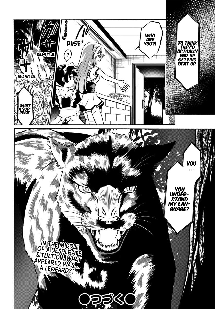 Douyara Watashi No Karada Wa Kanzen Muteki No You Desu Ne Chapter 28 page 27 - Chapter 28