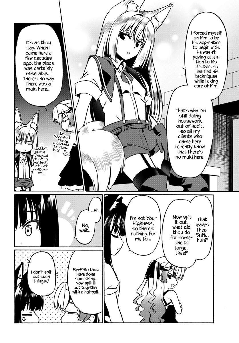 Douyara Watashi No Karada Wa Kanzen Muteki No You Desu Ne Chapter 29 page 11 - Chapter 29