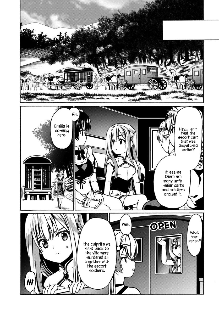 Douyara Watashi No Karada Wa Kanzen Muteki No You Desu Ne Chapter 29 page 14 - Chapter 29