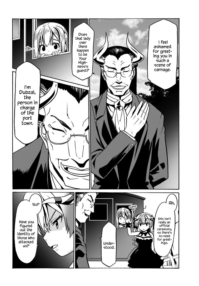 Douyara Watashi No Karada Wa Kanzen Muteki No You Desu Ne Chapter 29 page 17 - Chapter 29