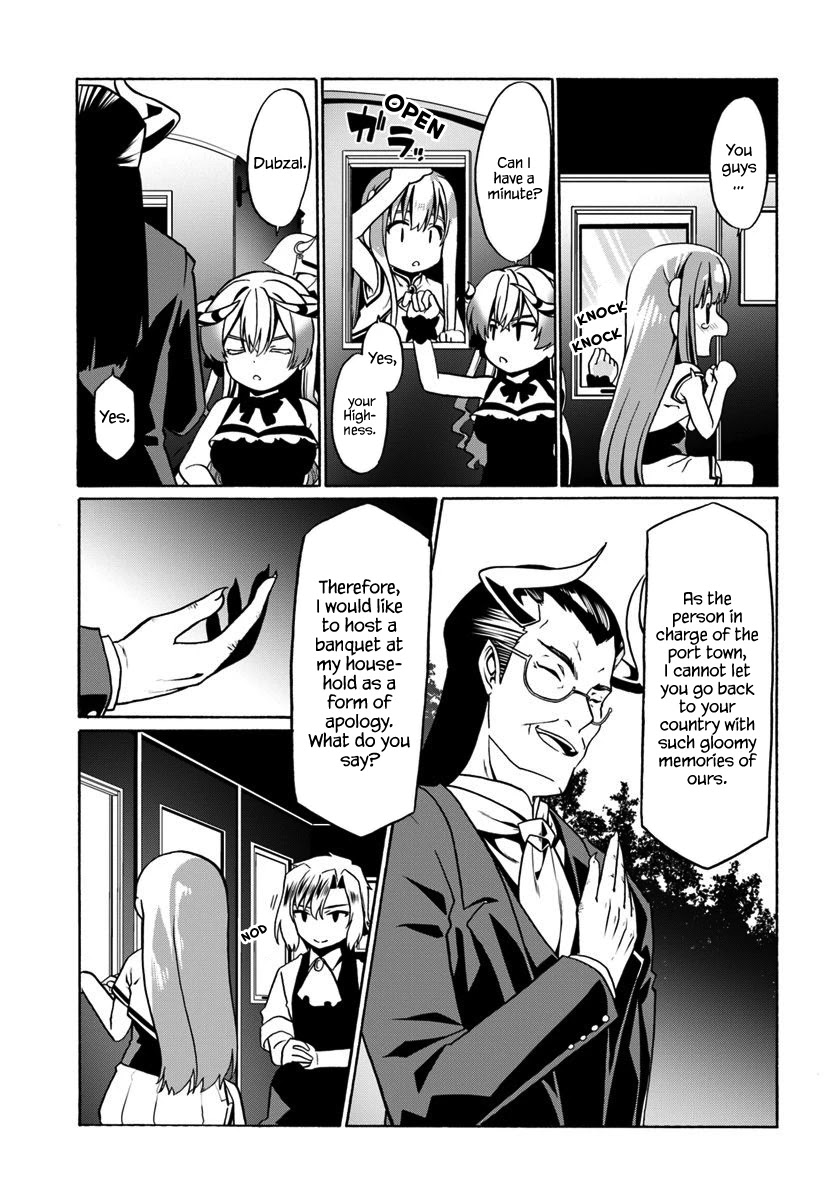 Douyara Watashi No Karada Wa Kanzen Muteki No You Desu Ne Chapter 29 page 24 - Chapter 29