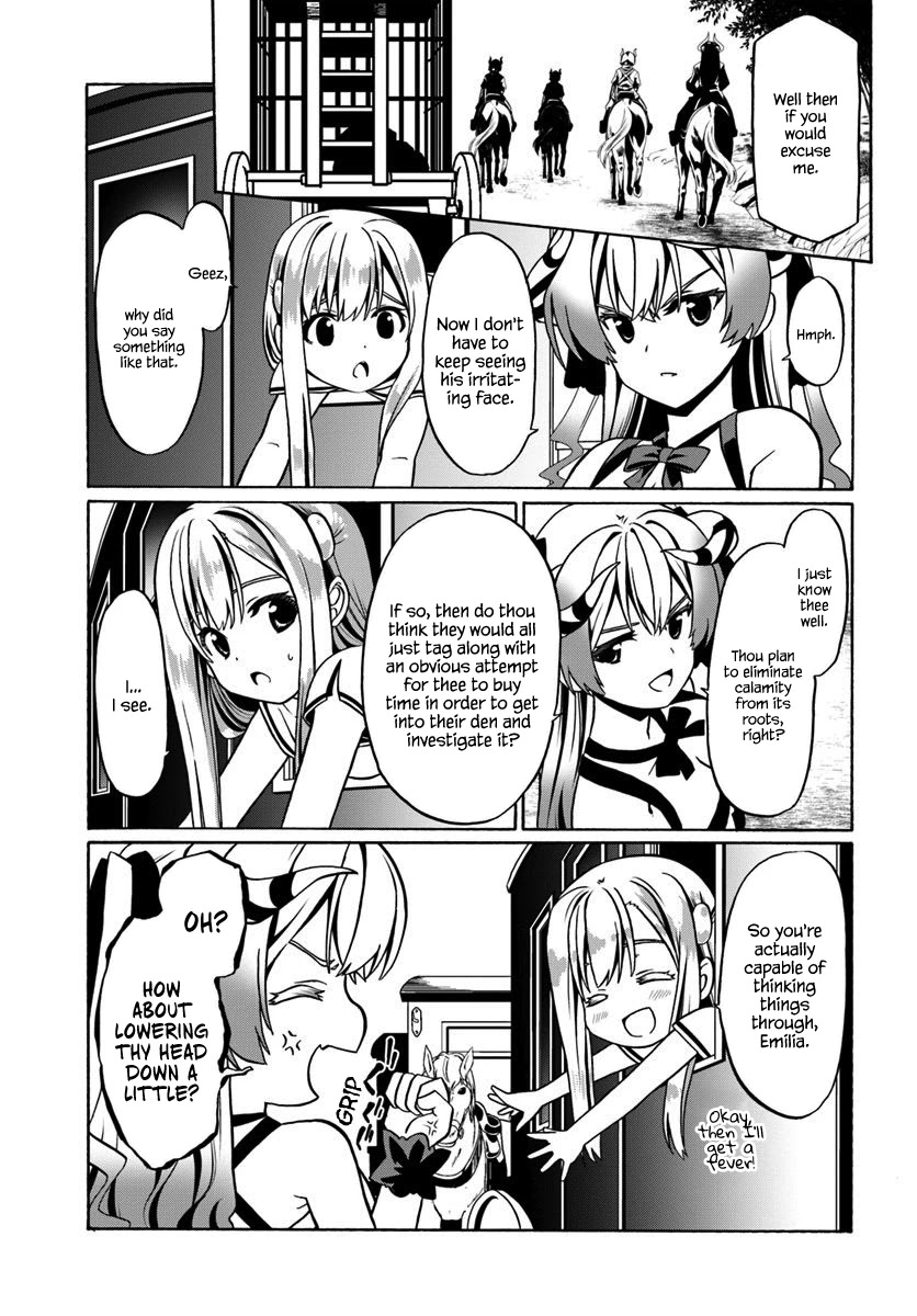 Douyara Watashi No Karada Wa Kanzen Muteki No You Desu Ne Chapter 29 page 26 - Chapter 29