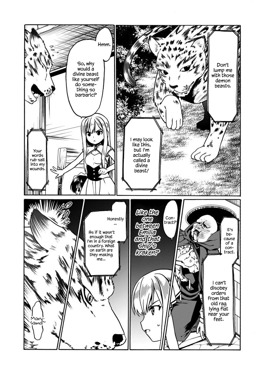 Douyara Watashi No Karada Wa Kanzen Muteki No You Desu Ne Chapter 29 page 4 - Chapter 29