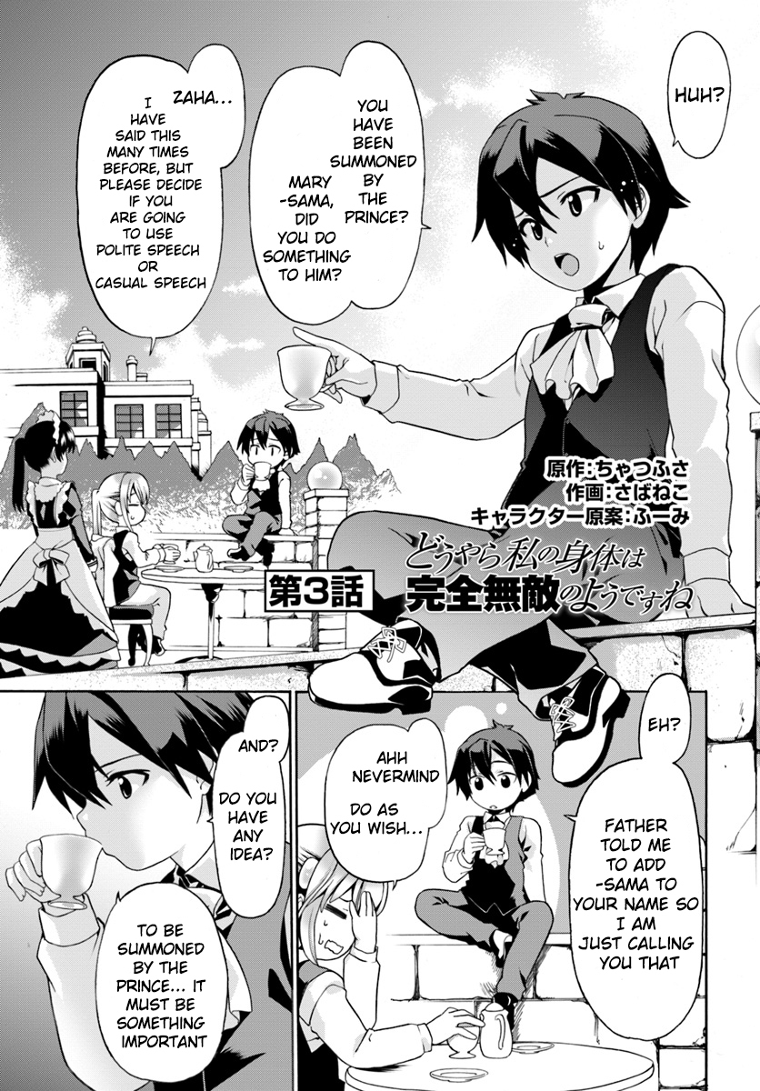 Douyara Watashi No Karada Wa Kanzen Muteki No You Desu Ne Chapter 3 page 1 - Chapter 3