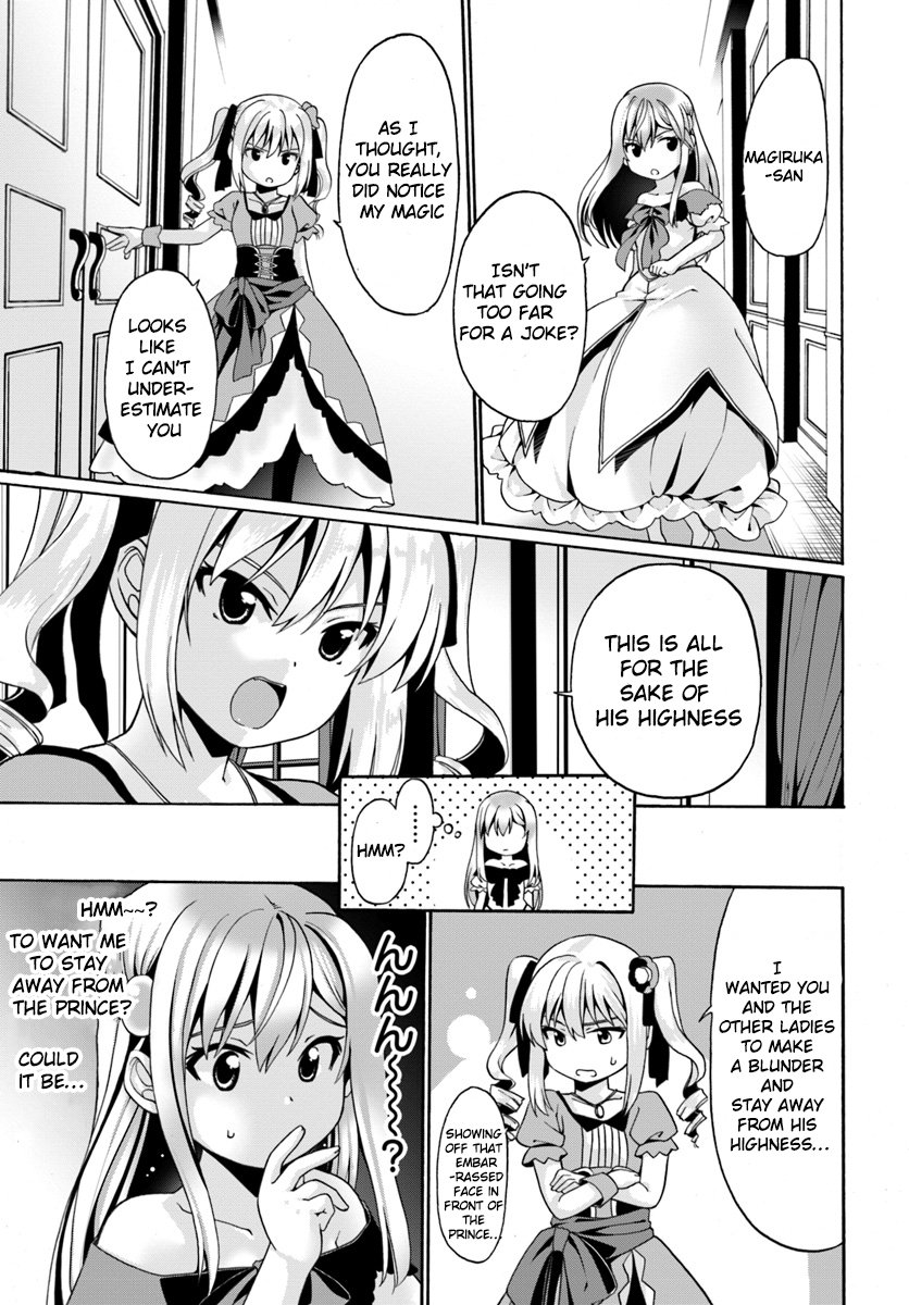 Douyara Watashi No Karada Wa Kanzen Muteki No You Desu Ne Chapter 3 page 17 - Chapter 3