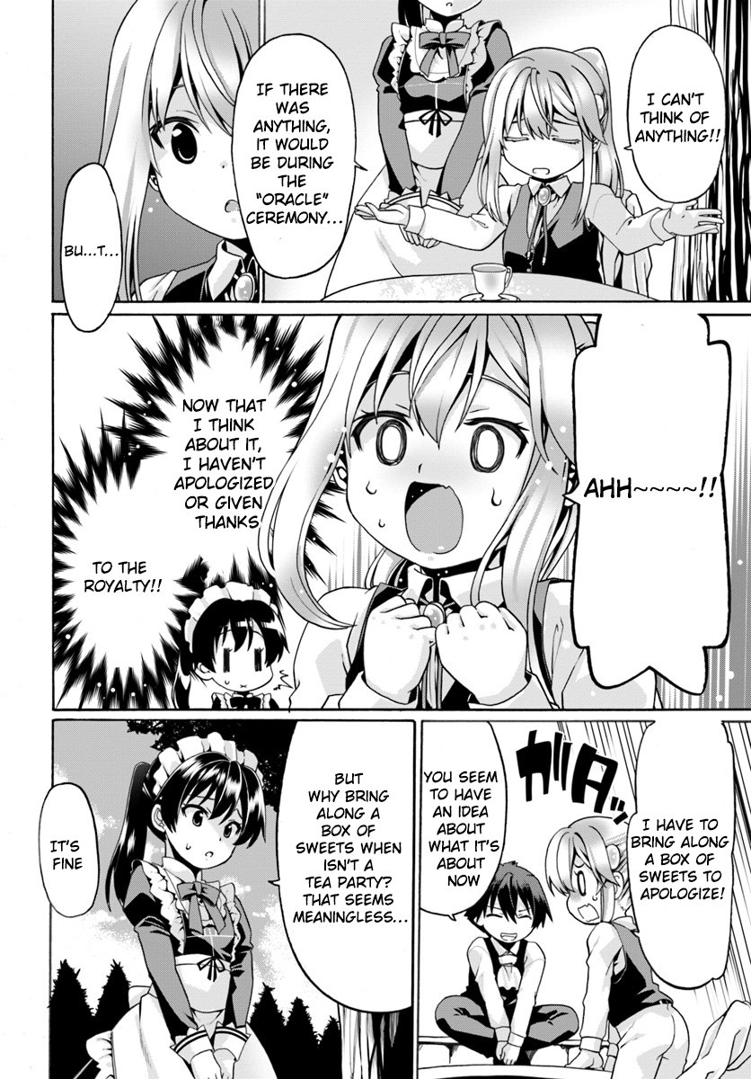 Douyara Watashi No Karada Wa Kanzen Muteki No You Desu Ne Chapter 3 page 2 - Chapter 3
