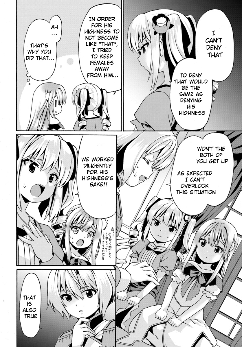 Douyara Watashi No Karada Wa Kanzen Muteki No You Desu Ne Chapter 3 page 22 - Chapter 3