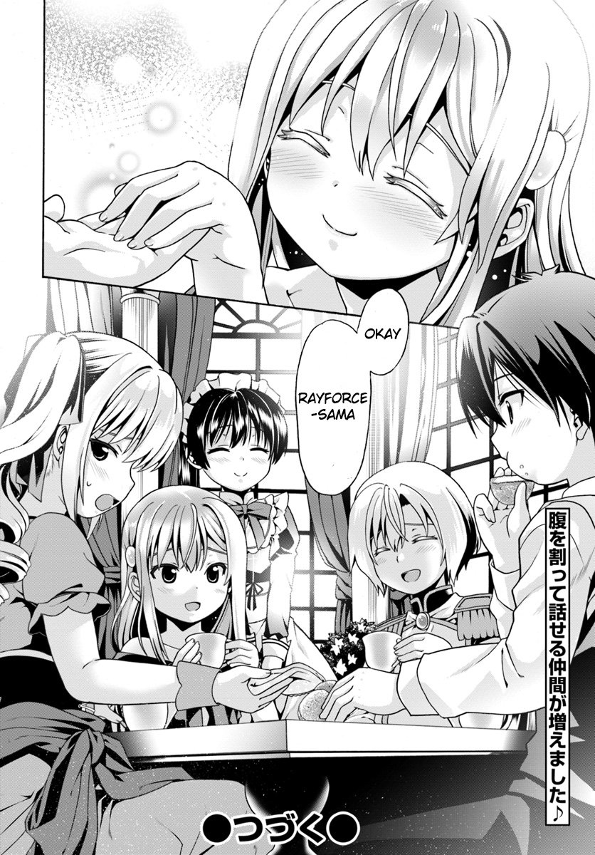 Douyara Watashi No Karada Wa Kanzen Muteki No You Desu Ne Chapter 3 page 26 - Chapter 3